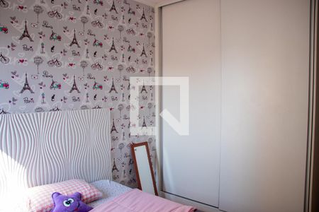 Apartamento à venda com 96m², 3 quartos e 2 vagas Apartamento à venda com 96m², 3 quartos e 2 vagasQuarto 3