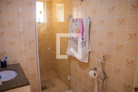 Apartamento à venda com 96m², 3 quartos e 2 vagas Apartamento à venda com 96m², 3 quartos e 2 vagasBanheiro