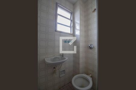 Apartamento à venda com 100m², 3 quartos e 1 vaga Apartamento à venda com 100m², 3 quartos e 1 vagaBanheiro de serviço