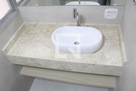 Apartamento à venda com 110m², 3 quartos e 1 vagaBanheiro da Suíte