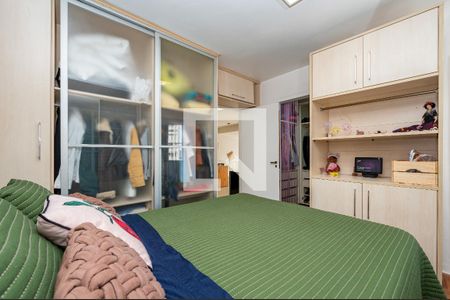 Apartamento à venda com 136m², 3 quartos e 2 vagas Apartamento à venda com 136m², 3 quartos e 2 vagasSuíte