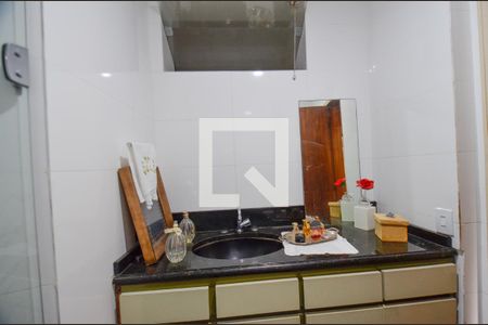 Apartamento à venda com 137m², 4 quartos e 2 vagas Apartamento à venda com 137m², 4 quartos e 2 vagasBanheiro social