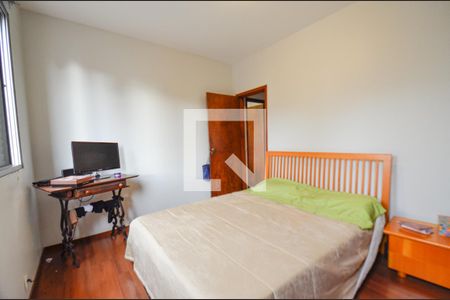 Apartamento à venda com 137m², 4 quartos e 2 vagas Apartamento à venda com 137m², 4 quartos e 2 vagasQuarto4