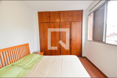 Apartamento à venda com 137m², 4 quartos e 2 vagas Apartamento à venda com 137m², 4 quartos e 2 vagasQuarto4