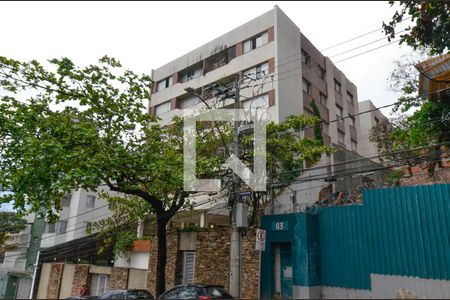 Apartamento à venda com 137m², 4 quartos e 2 vagas Apartamento à venda com 137m², 4 quartos e 2 vagasFachada do predio