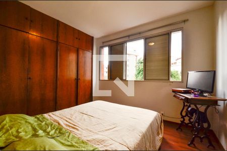 Apartamento à venda com 137m², 4 quartos e 2 vagas Apartamento à venda com 137m², 4 quartos e 2 vagasQuarto4