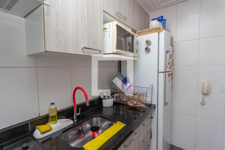 Apartamento à venda com 47m², 2 quartos e 1 vagaCozinha