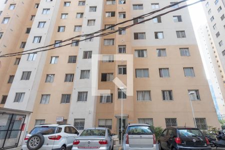 Apartamento à venda com 47m², 2 quartos e 1 vagaFachada