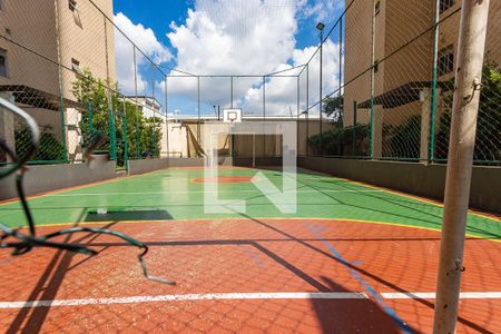 Apartamento à venda com 47m², 2 quartos e 1 vagaÁrea comum 