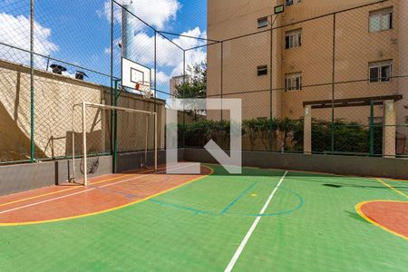 Apartamento à venda com 47m², 2 quartos e 1 vagaÁrea comum 