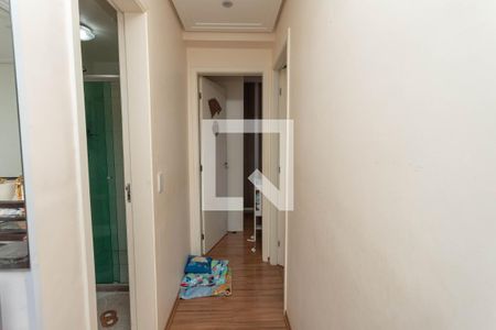 Apartamento à venda com 47m², 2 quartos e 1 vagaCorredor