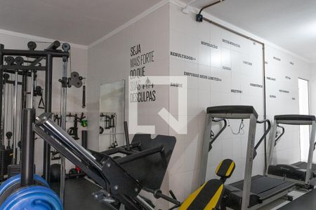 Apartamento à venda com 47m², 2 quartos e 1 vagaÁrea comum 