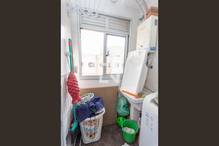 Apartamento à venda com 47m², 2 quartos e 1 vagaÁrea de Serviço