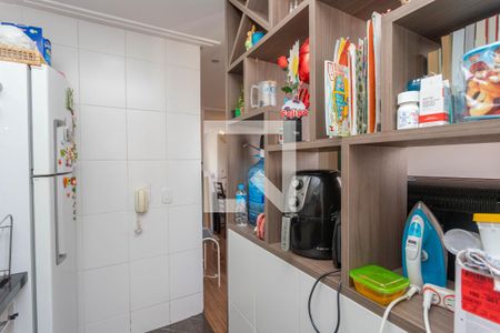 Apartamento à venda com 47m², 2 quartos e 1 vagaÁrea de Serviço
