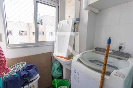 Apartamento à venda com 47m², 2 quartos e 1 vagaÁrea de Serviço