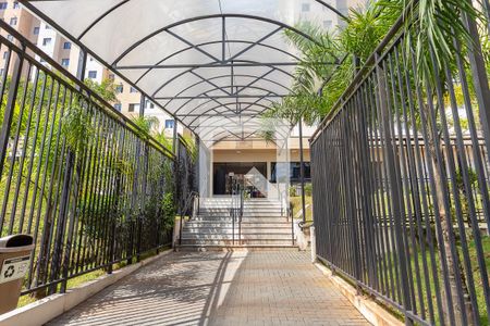 Apartamento à venda com 47m², 2 quartos e 1 vagaÁrea comum 