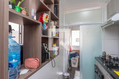 Apartamento à venda com 47m², 2 quartos e 1 vagaCozinha