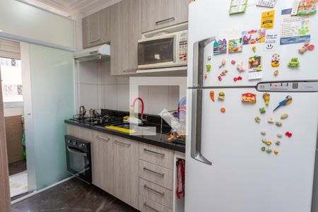 Apartamento à venda com 47m², 2 quartos e 1 vagaCozinha