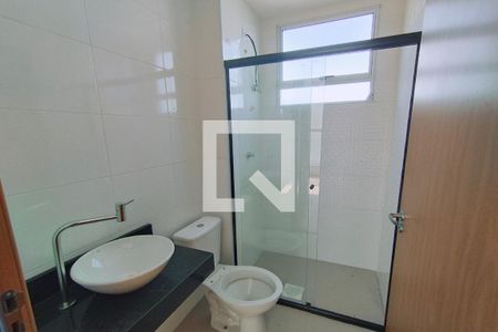 Apartamento para alugar com 50m², 2 quartos e 1 vaga Apartamento para alugar com 50m², 2 quartos e 1 vagaBanheiro Social
