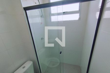 Apartamento para alugar com 50m², 2 quartos e 1 vaga Apartamento para alugar com 50m², 2 quartos e 1 vagaBanheiro Social