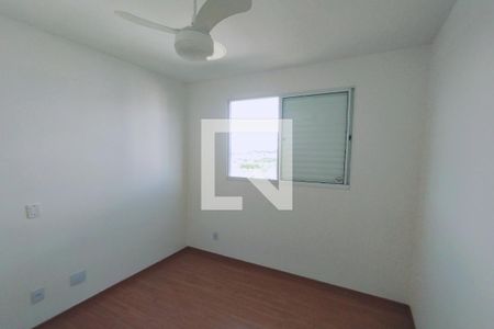 Apartamento para alugar com 50m², 2 quartos e 1 vaga Apartamento para alugar com 50m², 2 quartos e 1 vagaQuarto 1