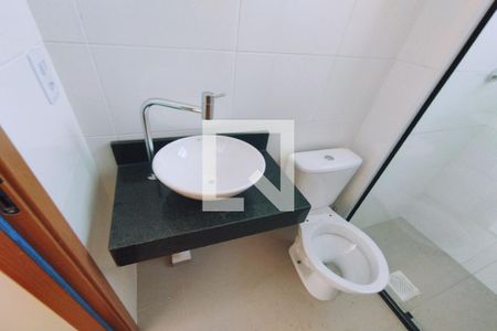 Apartamento para alugar com 50m², 2 quartos e 1 vaga Apartamento para alugar com 50m², 2 quartos e 1 vagaBanheiro Social