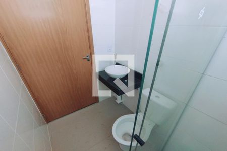 Apartamento para alugar com 50m², 2 quartos e 1 vaga Apartamento para alugar com 50m², 2 quartos e 1 vagaBanheiro Social