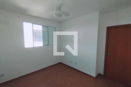 Apartamento para alugar com 50m², 2 quartos e 1 vaga Apartamento para alugar com 50m², 2 quartos e 1 vagaQuarto 2