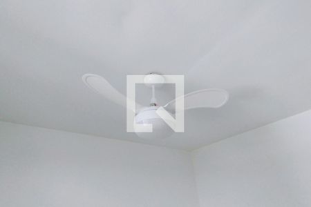 Apartamento para alugar com 50m², 2 quartos e 1 vaga Apartamento para alugar com 50m², 2 quartos e 1 vagaQuarto 1