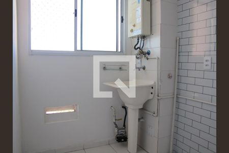 Apartamento à venda com 48m², 2 quartos e sem vagaÁrea de Serviço