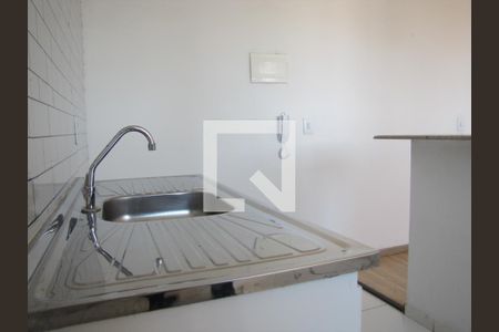 Apartamento à venda com 48m², 2 quartos e sem vagaCozinha