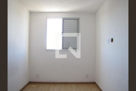 Apartamento à venda com 48m², 2 quartos e sem vagaQuarto 2