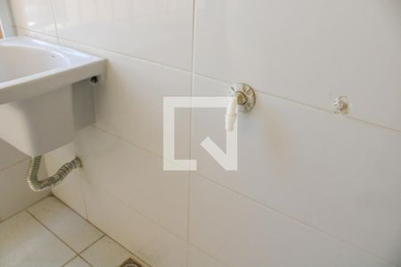 Apartamento à venda com 162m², 4 quartos e 3 vagas Apartamento à venda com 162m², 4 quartos e 3 vagasArea de Serviço