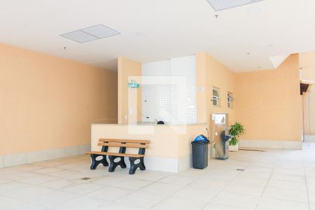 Apartamento à venda com 162m², 4 quartos e 3 vagas Apartamento à venda com 162m², 4 quartos e 3 vagasArea Comum