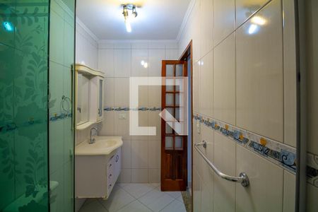 Casa à venda com 100m², 2 quartos e 2 vagas Casa à venda com 100m², 2 quartos e 2 vagasBanheiro da Suíte