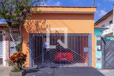 Casa à venda com 100m², 2 quartos e 2 vagas Casa à venda com 100m², 2 quartos e 2 vagasFachada