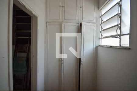 Apartamento à venda com 90m², 3 quartos e 1 vaga Apartamento à venda com 90m², 3 quartos e 1 vagaQuarto de Serviço