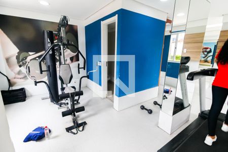 Apartamento para alugar com 47m², 2 quartos e 1 vagaÁrea comum