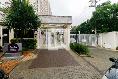 Apartamento para alugar com 47m², 2 quartos e 1 vagaFachada e portaria