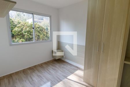 Apartamento para alugar com 47m², 2 quartos e 1 vagaQuarto 2