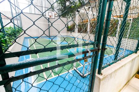 Apartamento para alugar com 47m², 2 quartos e 1 vagaÁrea comum