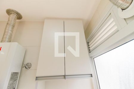 Apartamento para alugar com 47m², 2 quartos e 1 vagaDetalhe da area de serviço