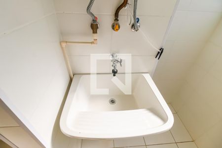 Apartamento para alugar com 47m², 2 quartos e 1 vagaDetalhe da area de serviço