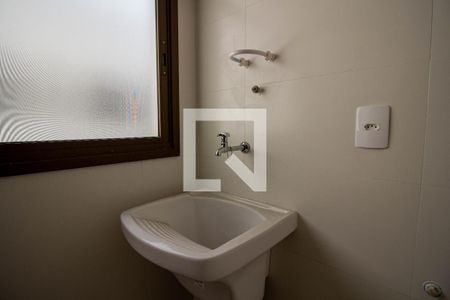 Apartamento para alugar com 80m², 2 quartos e 1 vaga Apartamento para alugar com 80m², 2 quartos e 1 vagaÁrea de Serviço