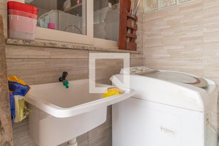 Casa de condomínio à venda com 96m², 2 quartos e 1 vaga Casa de condomínio à venda com 96m², 2 quartos e 1 vagaÁrea de Serviço