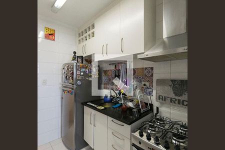Apartamento à venda com 3 quartos, 83m² em Vila Mariana, São Paulo