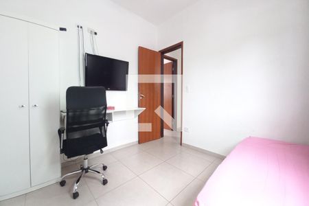 Casa à venda com 263m², 6 quartos e 4 vagasQuarto 3 - Suíte