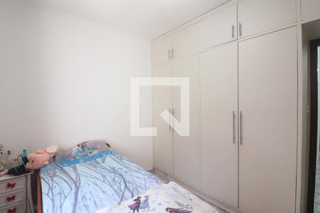 Casa à venda com 198m², 4 quartos e 2 vagasQuarto 2