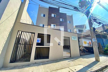 Apartamento à venda com 41m², 2 quartos e 1 vaga Apartamento à venda com 41m², 2 quartos e 1 vagaFachada