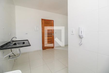 Apartamento para alugar com 43m², 2 quartos e sem vaga Apartamento para alugar com 43m², 2 quartos e sem vagaÁrea de Serviço